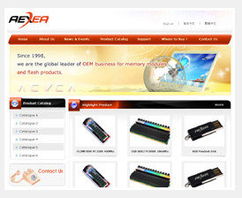 深圳八位数网络技术 网站设计专业，一站式网站建设服务解决方案