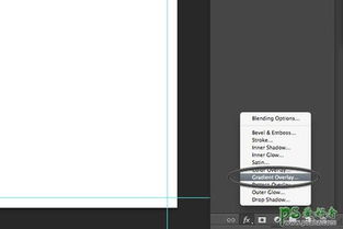 手把手教你设计出漂亮的商品促销专题页与宣传页——PS网页制作教程