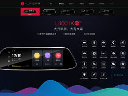 tendy灰仔推荐 ZCOOL平台上的软件开发优质内容