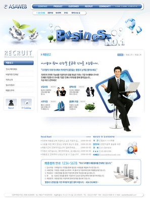 蓝色科技数码网页设计PSD源文件 专业素材助力高效网页制作